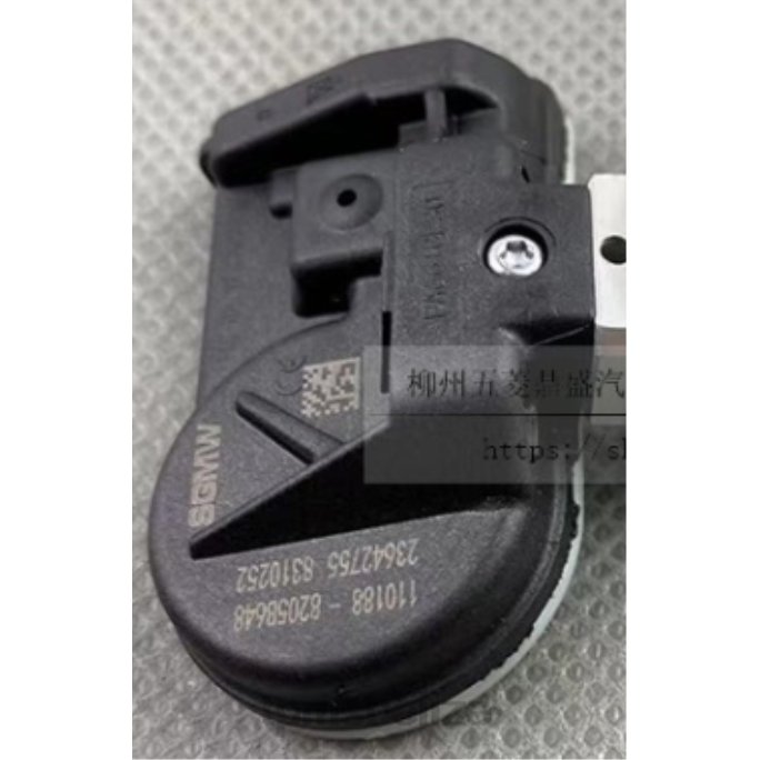 TPMS Sensor Belize - TPMS WuLing The Pressure Sensor 23642755 433MHZ 22LH1782